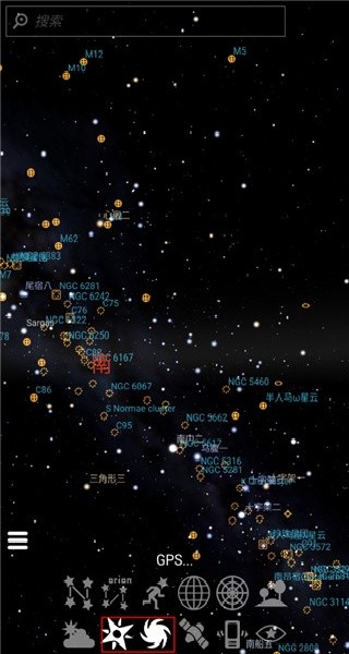 Stellarium虚拟天文馆中文版
