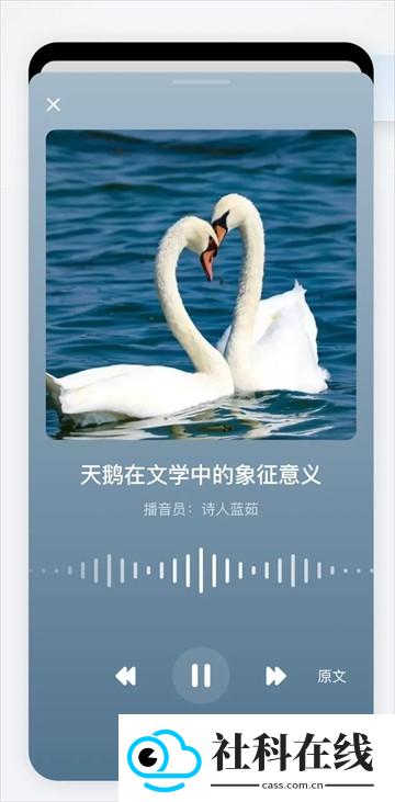 纳米ai搜索