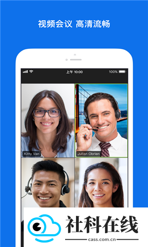 zoom6.0.2