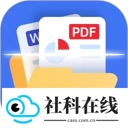 扫描大师app