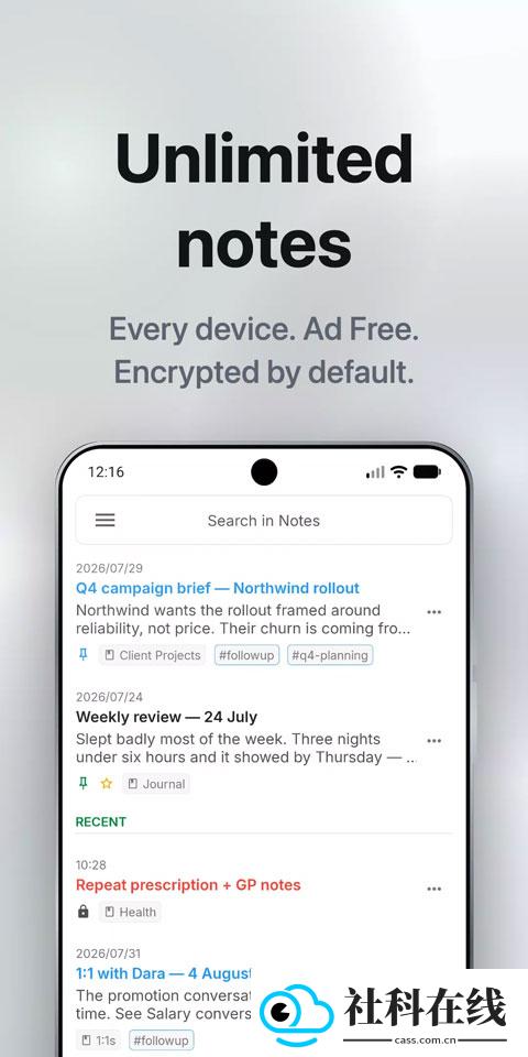 Notesnook笔记