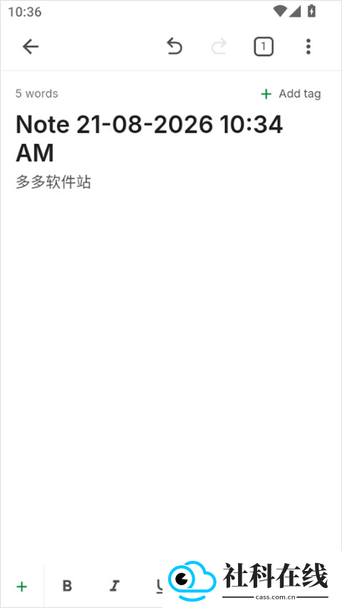 Notesnook笔记
