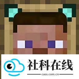 史蒂夫科技公益版