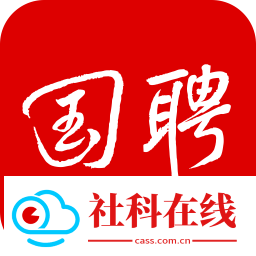 国聘网app