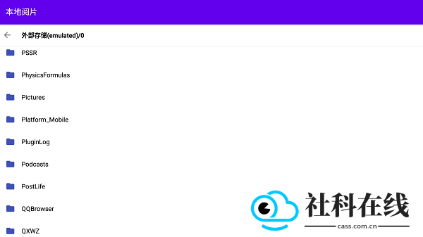 dicom医学影像软件手机版