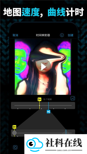 VideoStar