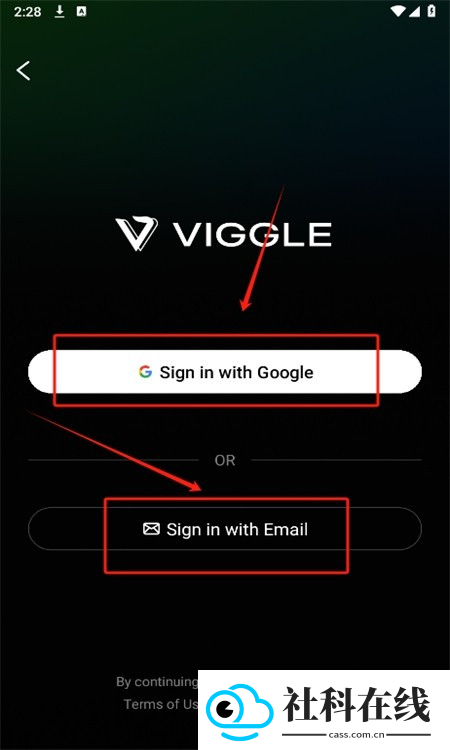 wiggle ai手机app