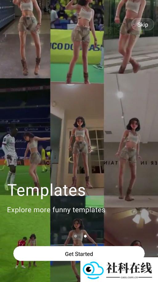 wiggle ai手机app