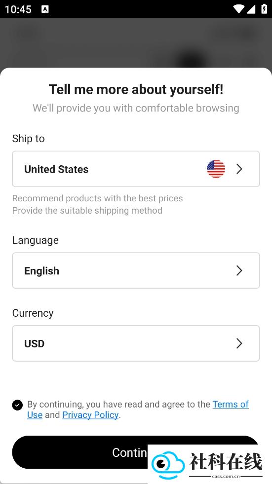 dhgate app