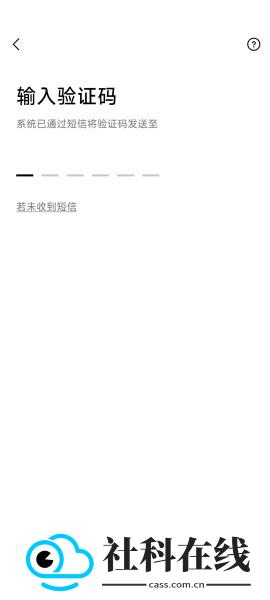 line安卓手机版