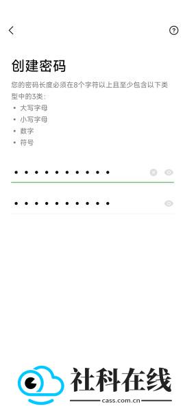 line安卓手机版