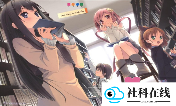 galgame游戏盒子官方正版