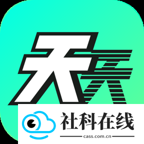 天天分身app
