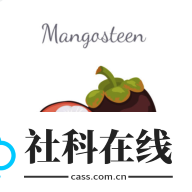 山竹软件app