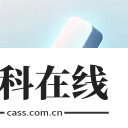 魔术橡皮