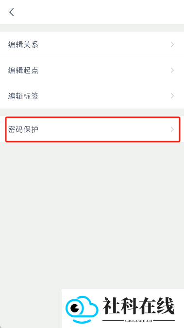 壹象限