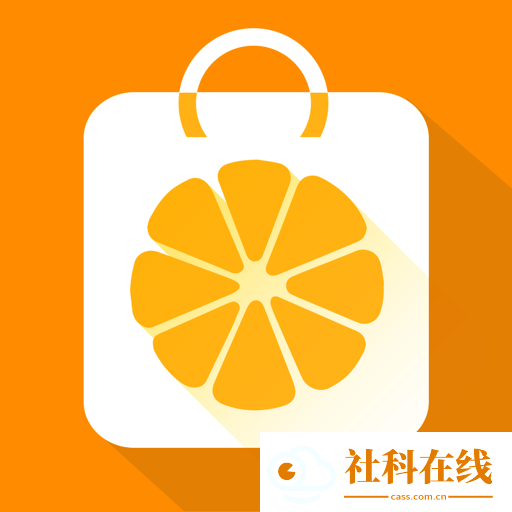 好享购物