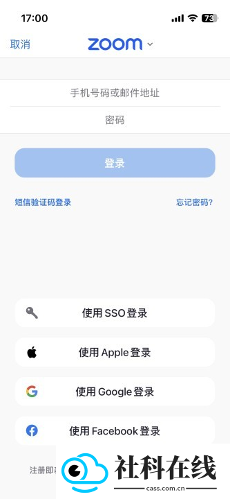zoom6.0.2