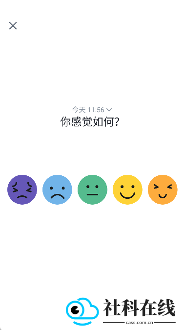 壹象限