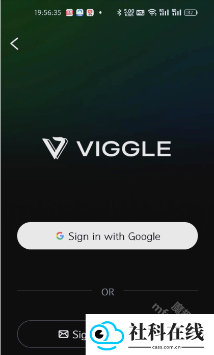 wiggle ai手机版