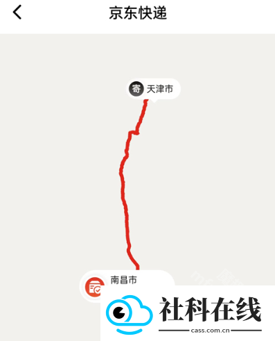 京东快递app