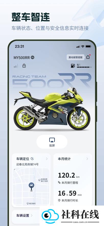 ZXJC