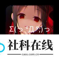 次元壁纸app