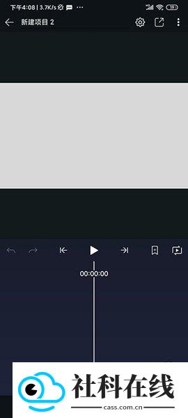 alight motion苹果安装包