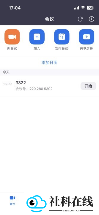 zoom6.0.2
