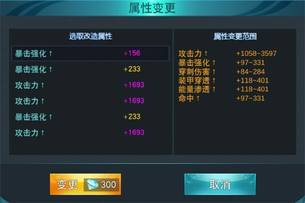 奥特曼传奇英雄游戏最新版