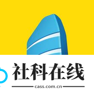 罗塞塔石碑