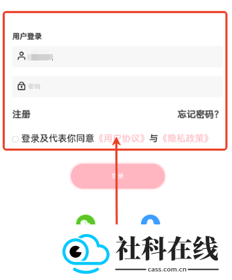 水珠社区