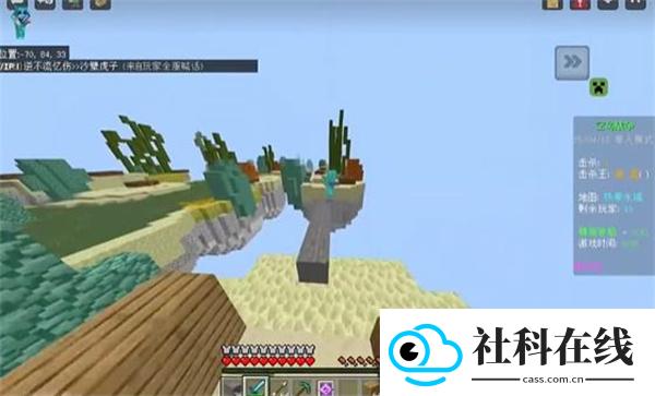 苦力怕盒子2.0