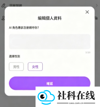 RealAI