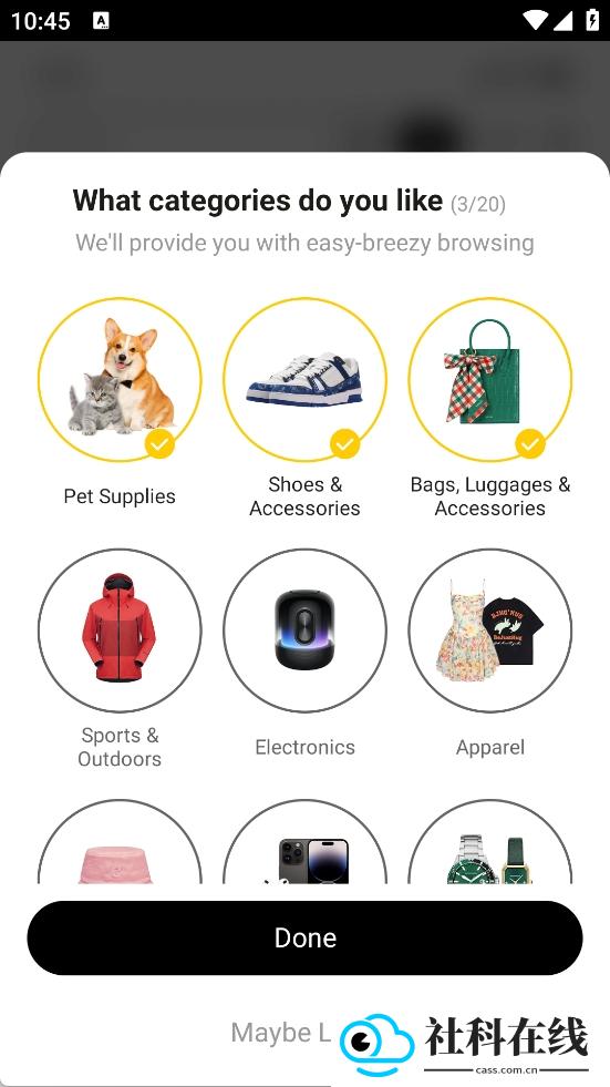 dhgate app