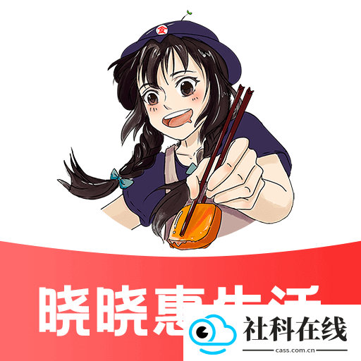 晓晓优选app