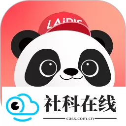来画动画