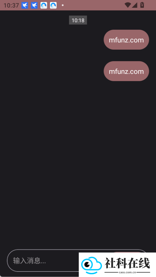 安夏app
