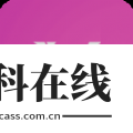胜中利运动