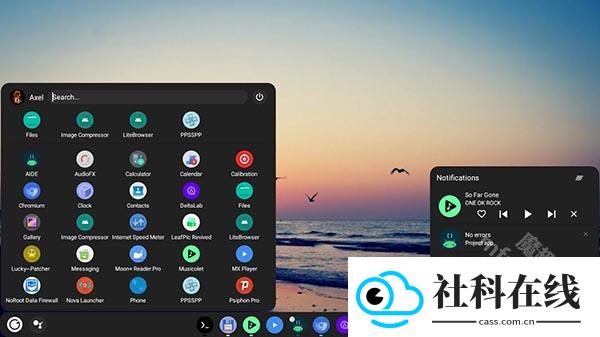 Smart Dock