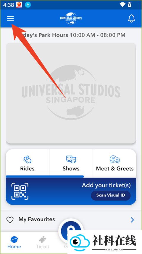 universal sg安卓版
