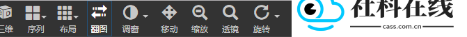 dicom医学影像软件手机版