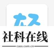 文库8轻小说