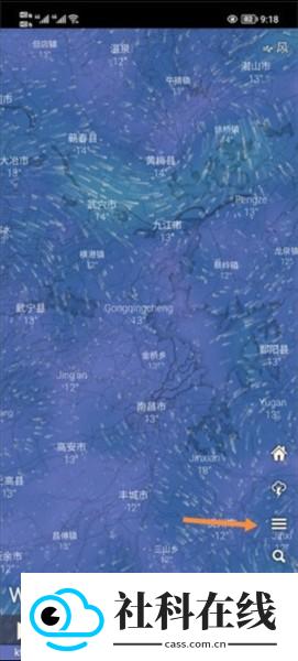 Windy红色版