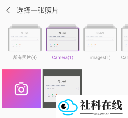 魔图精灵