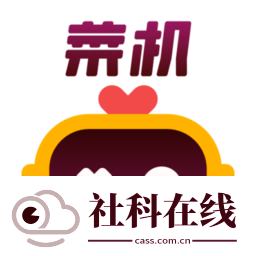 菜机云游戏