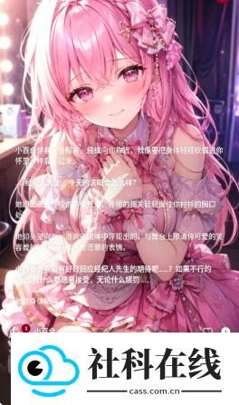 Eden AI
