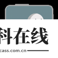 SkyEmu模拟器中文版