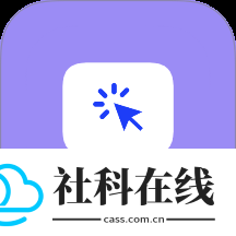 滑屏连点器
