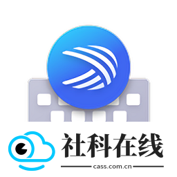 微软输入法手机版